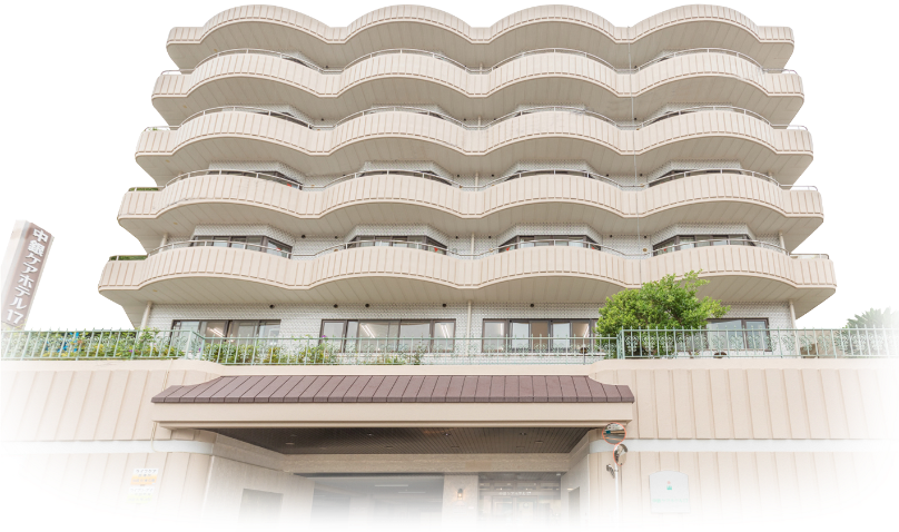 中銀ケアホテル熱海 外観