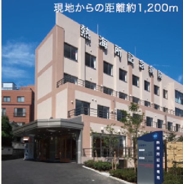 熱海所記念病院
