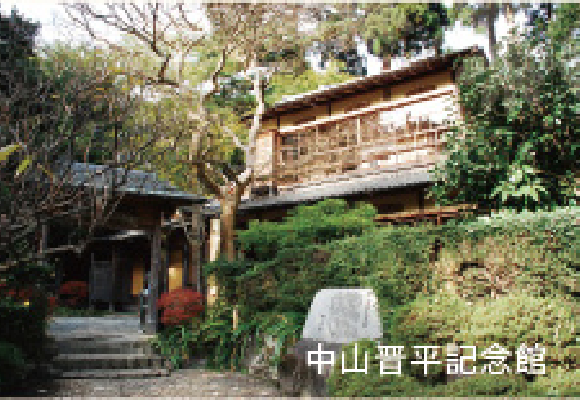 熱海梅園
